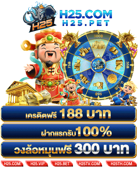 แนะนำการทดลอง ยิง ปลา pg: เกมที่ไม่ควรพลาดจาก Spade Gaming